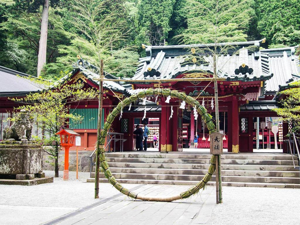 武藏屋酒店 箱根 外观 照片