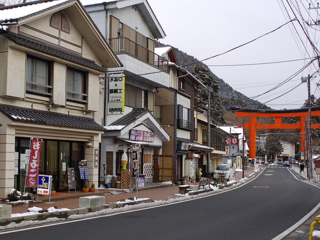 武藏屋酒店 箱根 外观 照片