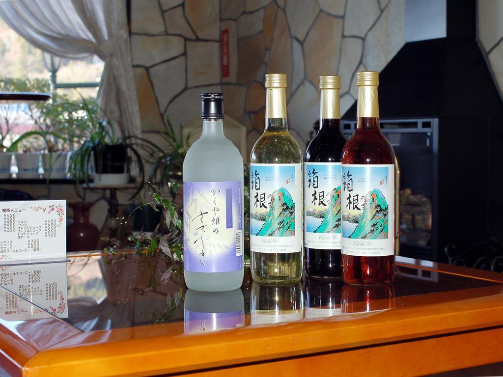 武藏屋酒店 箱根 外观 照片